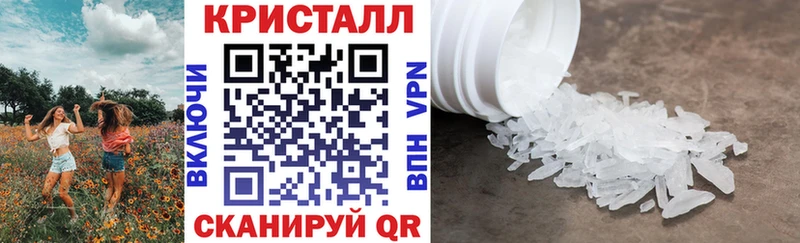 Амфетамин 98%  Порхов 