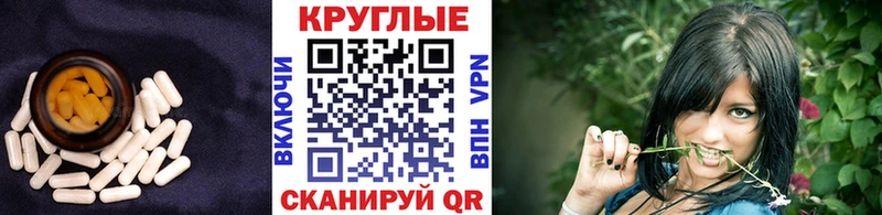 Экстази ешки  Порхов 