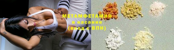 apvp Лабытнанги