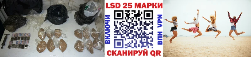 LSD-25 экстази ecstasy  где можно купить наркотик  Порхов 
