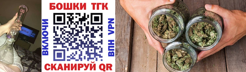 Конопля THC 21%  дарк нет Telegram  Порхов  MEGA зеркало 